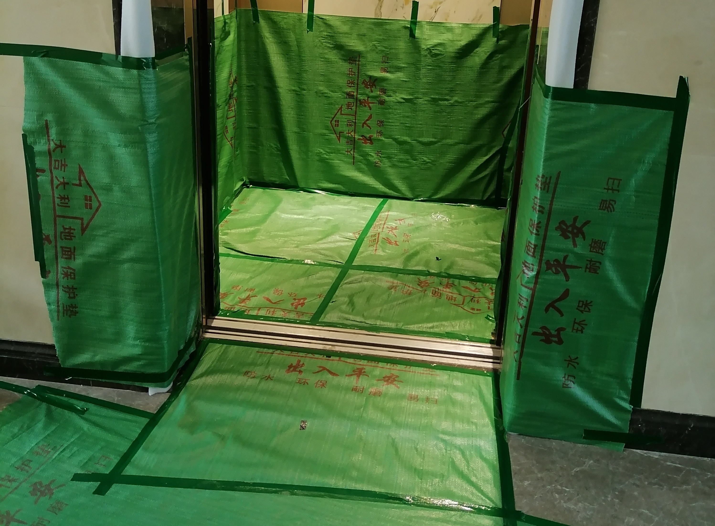 辦公室搬遷地面保護(hù)秘籍，必看！